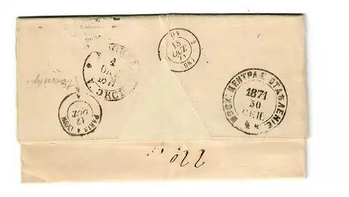 Rus: 1871: Brief nach Lyon