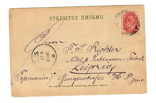 PL: Carte de vue Litho de Varsovie 1900 à Leipzig