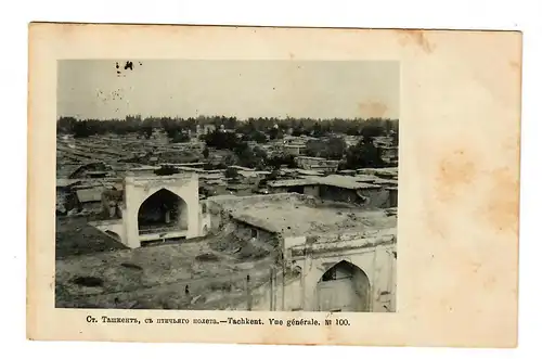Rus: 1903: Ansichtskarte Tachkent nach Büschlikon/Zürich, Bahnhof Turkmenistan