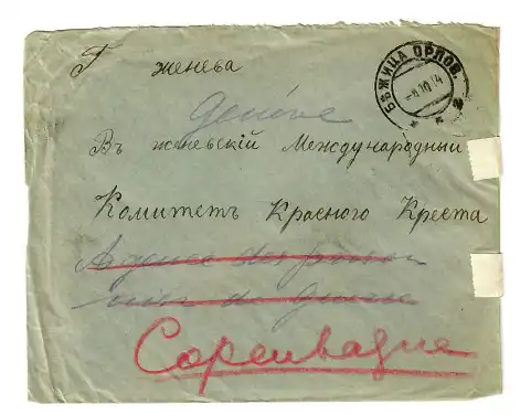 Russie: 1914: Kgf/POW vers Genève/Copenhague