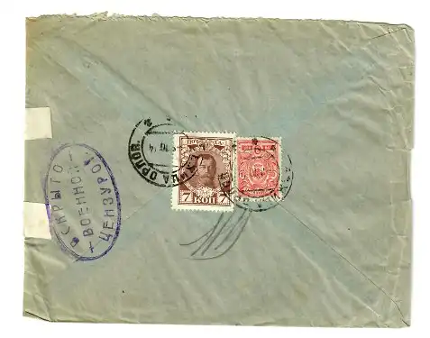 Russie: 1914: Kgf/POW vers Genève/Copenhague