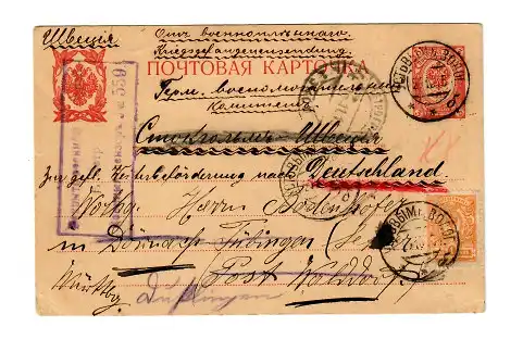 Rus: 1915: Kgf/POW Post au Jarewsk après Tübingen - Redirection
