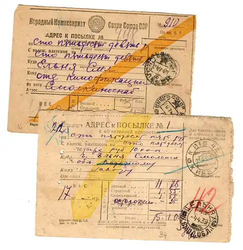 Rus: 2x Paketkarte 1939/1940