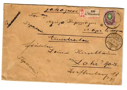 Rus: 1910: Enregistré Saint-Pétersbourg à Lahr/Baden