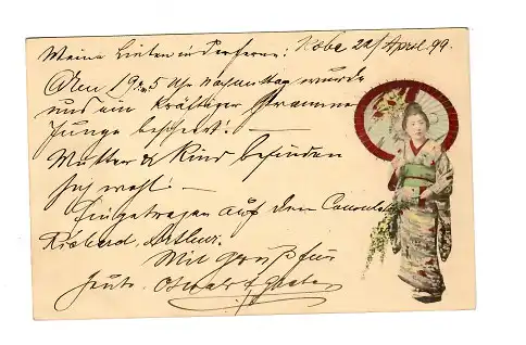 Japan: 1899: Ansichtskarte Kobe/Yokohama nach Ohrdruf
