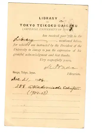 Japon: 1906: Carte postale Tokyo Library vers Rostock