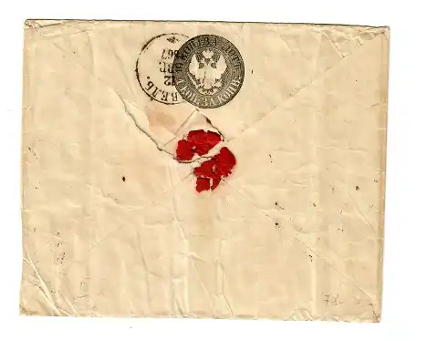 Rus: 1867: couverture du Reichpost