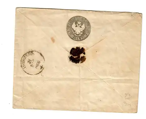 Rus:  Umschlag der Reichspost  1866
