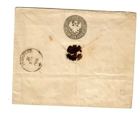 Rus: couverture du Reichspost 1866
