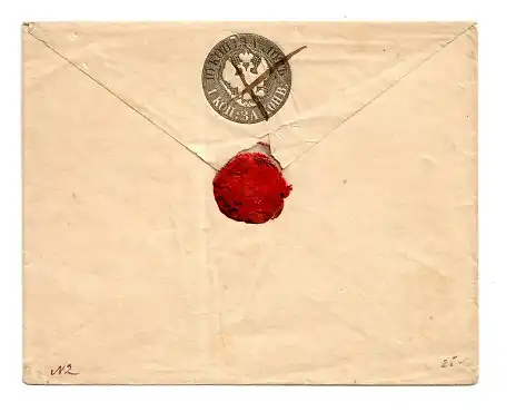 Rus: couverture du Reichspost