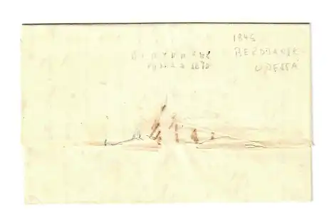 Rus: 1849 Berdyansk Odessa