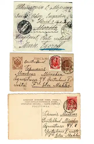 Rus: 5x Belege Moskau, Romanov-Frankfrut/München etc. 1913