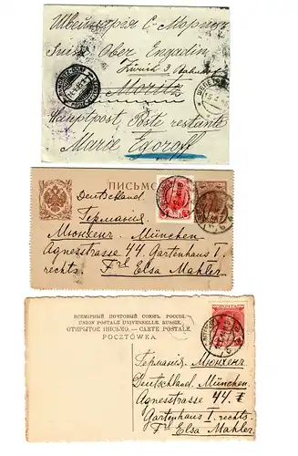 Rus: 5x pièces justificatives Moscou, Romanov-François/Munich etc. 1913