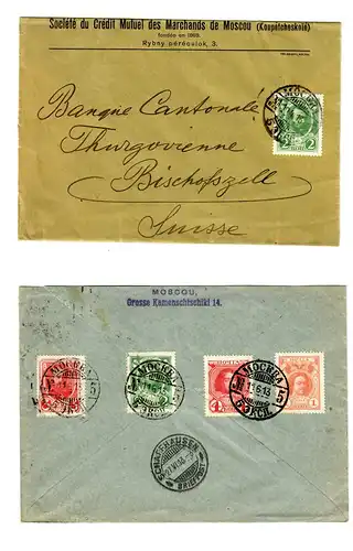 Rus: 5x pièces justificatives Moscou, Romanov-François/Munich etc. 1913