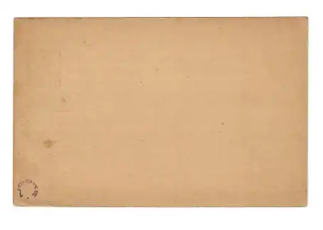 Rus: Levante 1900: Carte postale de Constantinople vers Borna/Leipzig