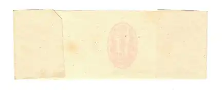 Japon: bande magnétique n° 3 (Asher)