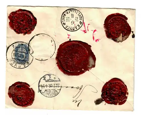 Russie: 1903 lettre recommandée lettre d'argent Kalnga, une marque manquante