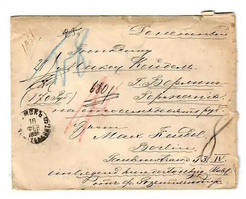 Rus: 1896 Geldbrief Moskau - Berlin