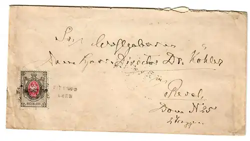 Rus: 1875 Lettre à Reval