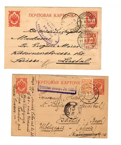 Rus: 5x Postkarte 1913/17 in die Schweiz