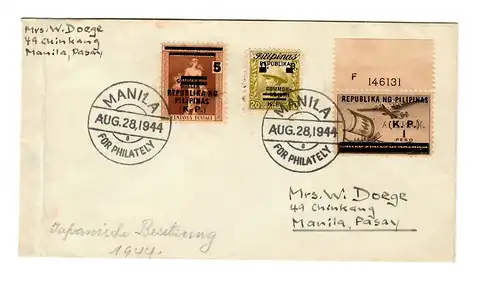 japanische Besetzung: 1944 Manila for Philately