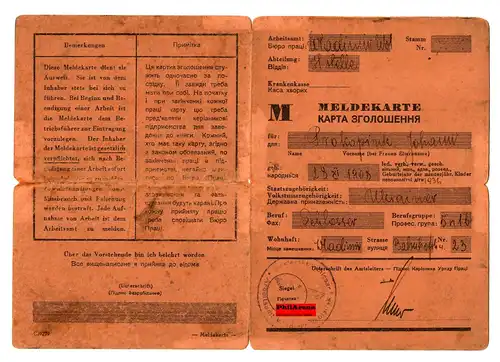 GG: Meldekarte Arbeitslose - M: Schlosser Wladimir 1941-1944