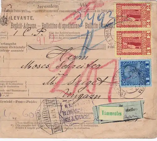 Parcel card Jerusalem (Levante) 1911 to Hungary