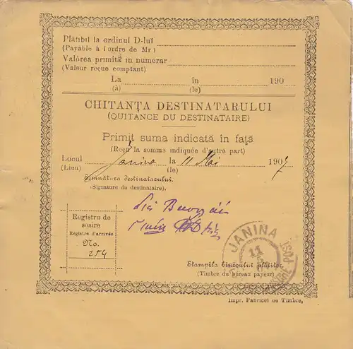 1907: Parcel card Romania/Constanta/Mandate to Janina/Austria