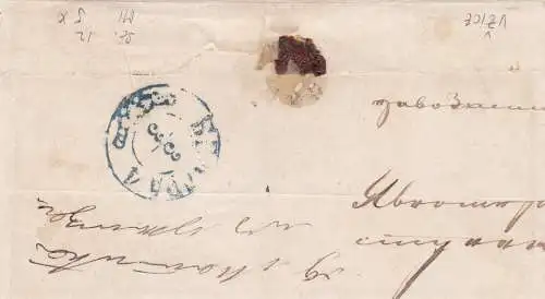 18xx letter, Serbien 1866 Fürst Michel III 