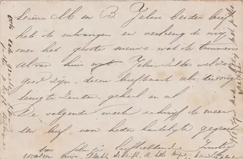 1893: Amsterdam /Netherlands Indie Post card