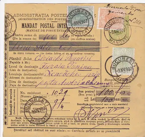 parcel card Romaina/Bucaresti 1907 to Austria