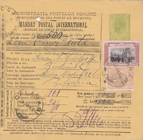 1907: parcel card Romaina/Bucaresti to Bulgaria
