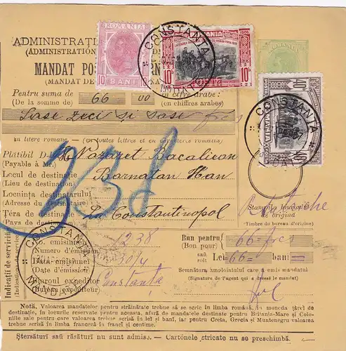 1907: parcel card Romaina/Bucaresti to Constantinopel