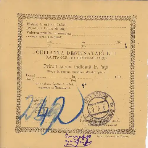 1907: parcel card Romaina/Bucaresti to Constantinopel