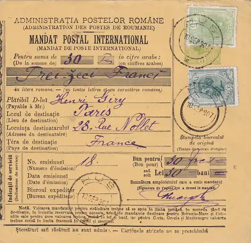 1907 parcel card Romaina  Bucaresti to France