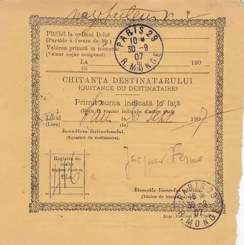 Parcel card Romaina/Bucaresti to France/Paris 1907