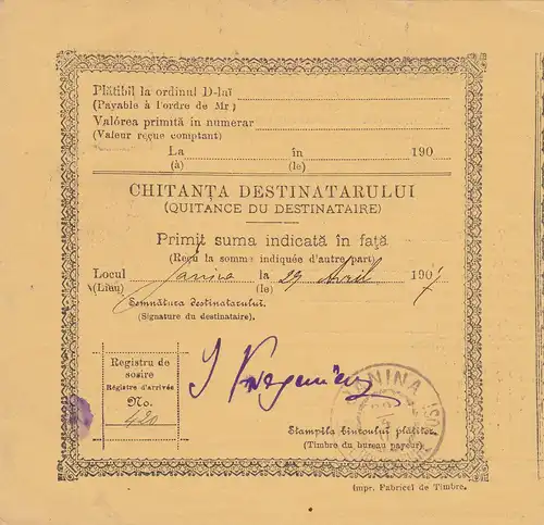 1907: parcel card Romaina/Bucaresti to Australia