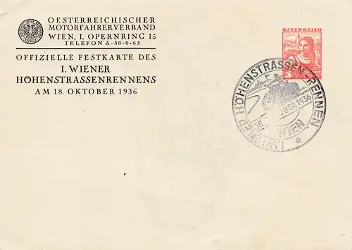 Wiener Hohenstrassen Rennen 1936 - AK mit Sonderstempl - Offizielle Festkarte