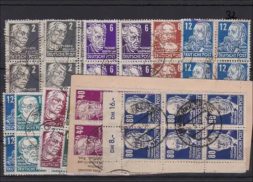 en SBZ 212-27 cacheté dans le quadrillage