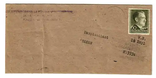 GG: bande passante à bureau de douane principal à niveau élevé