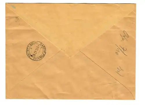 GG: Dienst - R-Nachnahmebrief, portogerecht Radzyn Podlaski nach Komarowka