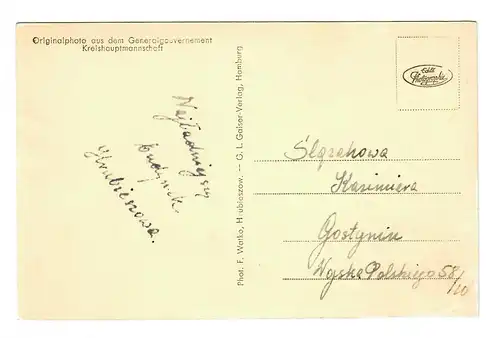 GG: AK Hrubieszov avec la vue rare de l'équipe de district