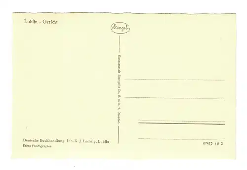 GG: AK Lublin: Gebäude Ansicht des Gerichts, selten