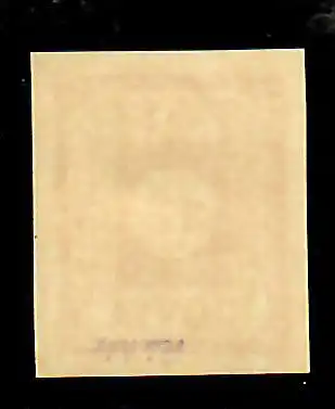 SBZ: Min° B Ib, frais, **, profondément examiné Juge