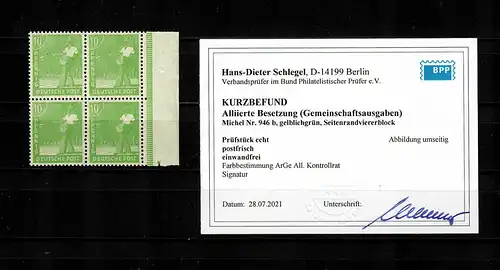 Alliierte Besetzung: MiNr. 946 b, Viererblock, postfrisch, **, BPP Befund