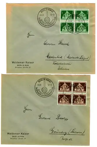 DR: MiNr. 617-620, Viererblock FDC mit Sonderstempel Berlin