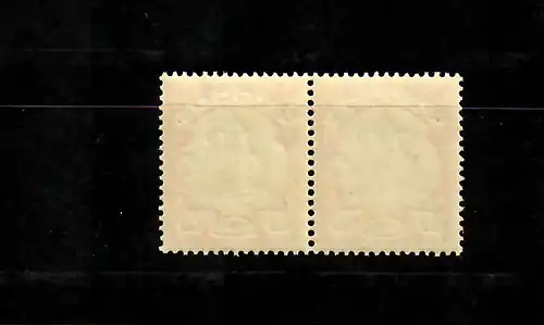 Togo: Min. 13 I, frais, ** en couple horizontal