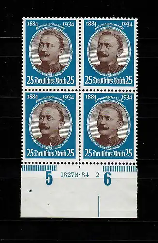 Deutsches Reich: MiNr. 543y, postfrisch, **, Viererblock HAN