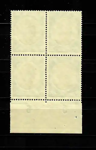 Reich allemand: Min. 543y, post-freeich, **, Quaderblock HAN