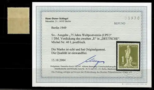 Berlin 1949: Min. 40 I, post-fraîchissement, **, BPP résultats, défauts de plaque